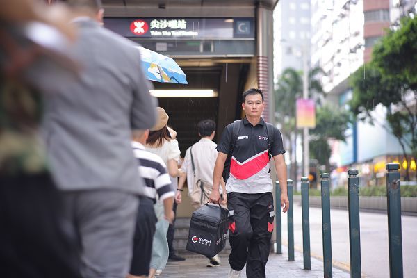 順豐同城“SoFast”香港開送，油尖旺區(qū)先行，年底覆蓋全港