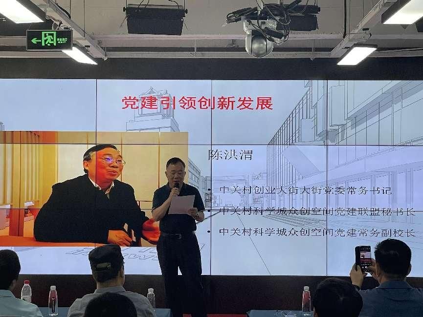 2024年全国首个分布式架构AI应用产品《X-mates》发布会，于28日在北京中关村举行！
