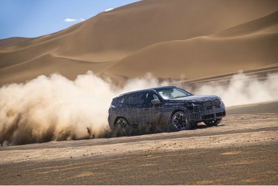 研发测试“虚”“实”结合,揭秘全新BMW X3智能驾趣诞生历程-擎动 - 玩转“汽车+”!