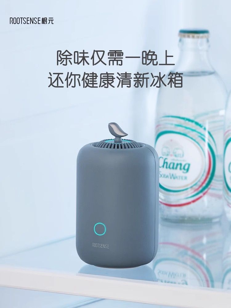 根元灯笼冰箱除味器(图4)