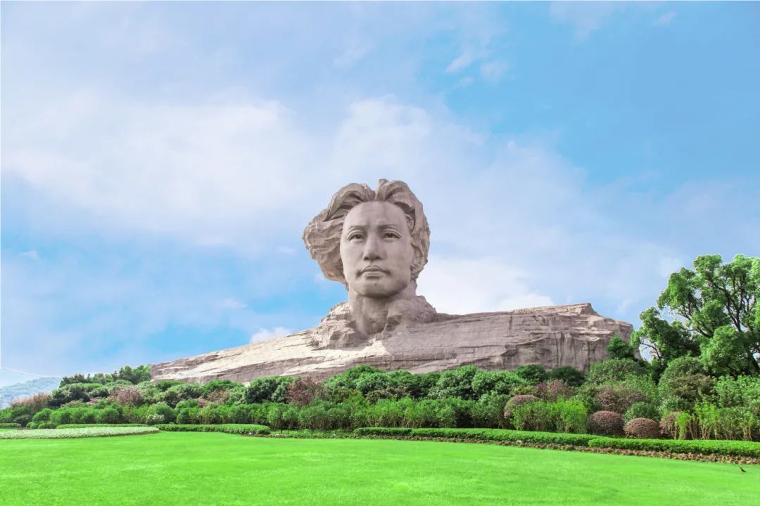 长沙