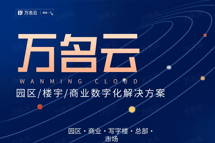 (图1)
