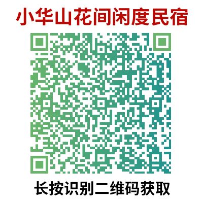 清明广州温泉攻略2025 最新推荐 + 6 大热门温泉特惠套餐
