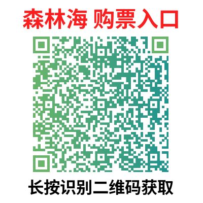 清明广州温泉攻略2025 最新推荐 + 6 大热门温泉特惠套餐