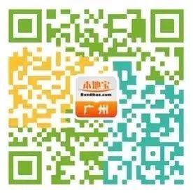 清明广州温泉攻略2025 最新推荐 + 6 大热门温泉特惠套餐