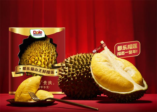 都樂貓山王鮮榴蓮當季“頂榴”，山姆熱賣中
