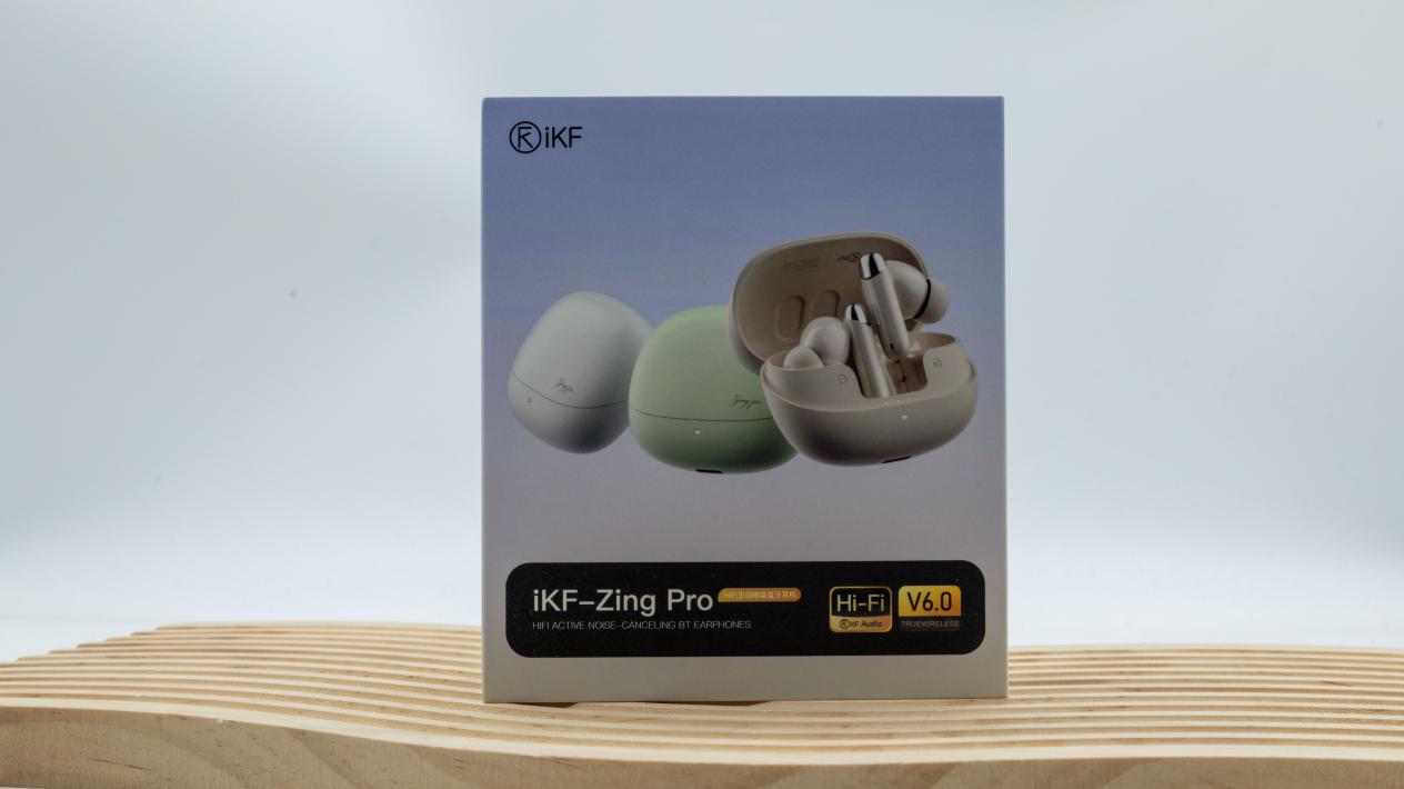 蓝牙6.0都来了?简评iKF Zing Pro主动降噪耳机