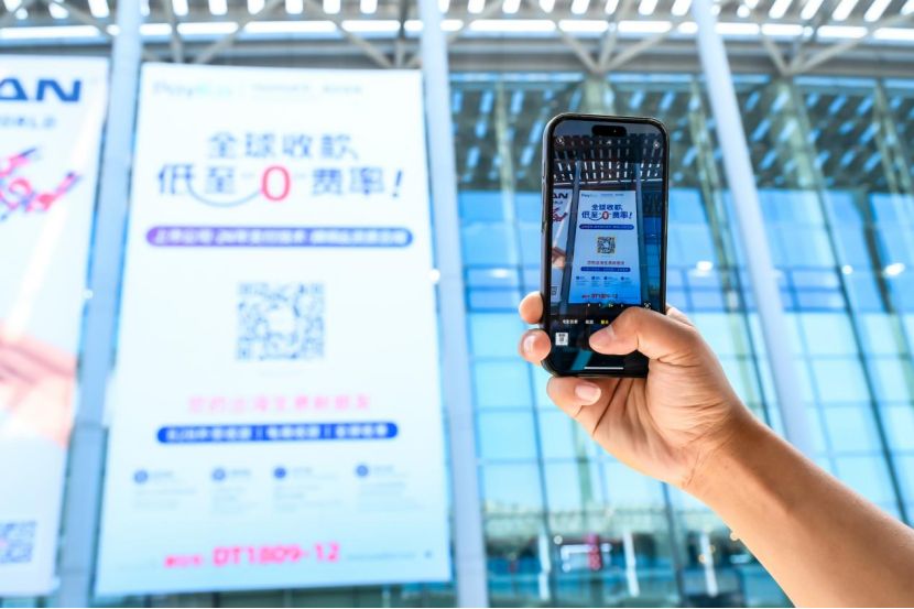 广交会新星PayKKa：赋能外贸企业，让出海之路更简单