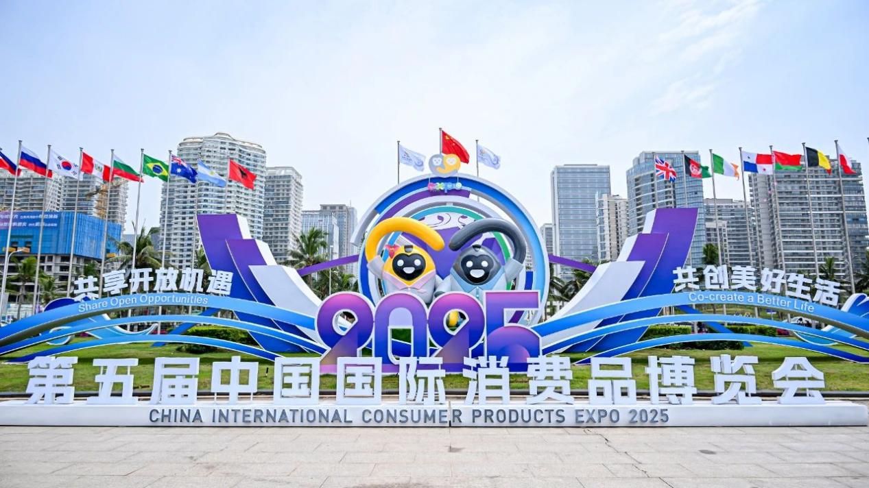 共享開放機遇，共創美好健康生活 —— 愛爾發藻源蝦青素為健康生活 “實力加碼”