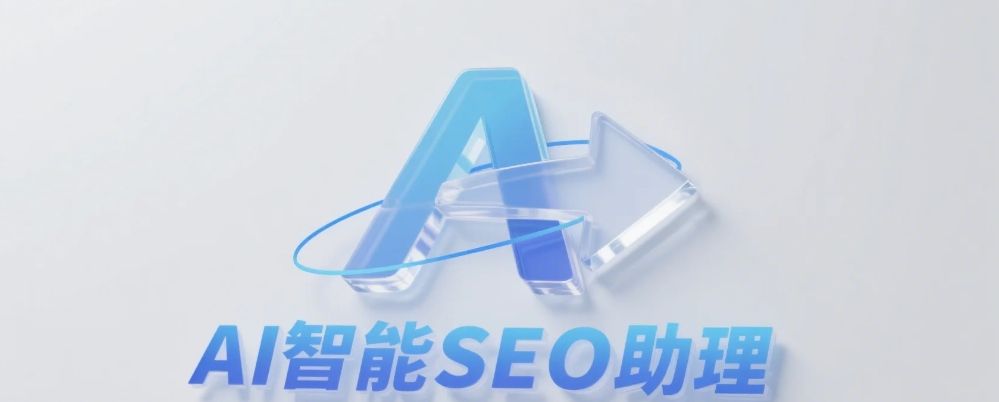 网站内容到底怎么发布才能提升收录，干货分