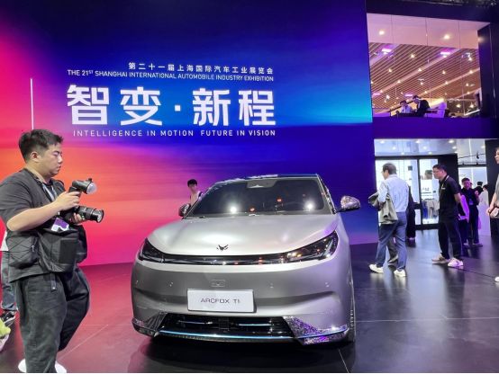 上海车展,回归汽车本身-擎动 - 玩转“汽车+”!