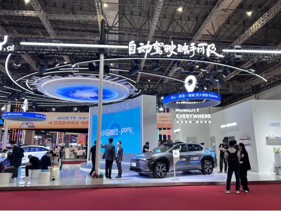 上海车展,回归汽车本身-擎动 - 玩转“汽车+”!
