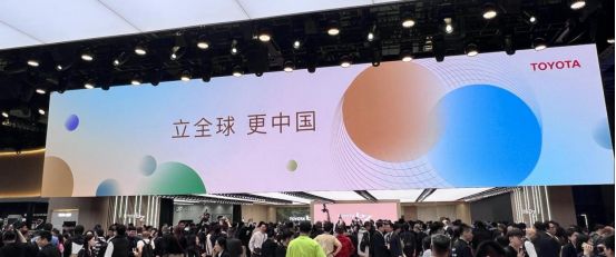 上海车展,回归汽车本身-擎动 - 玩转“汽车+”!