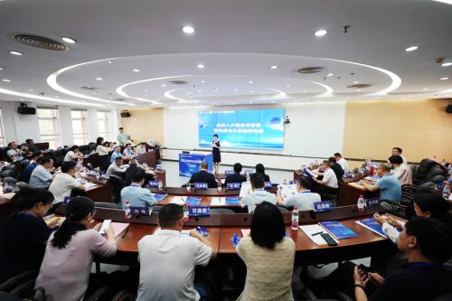 仲景左歸丸國家自然科學基金區域聯合集成項目方案論證會廣州召開