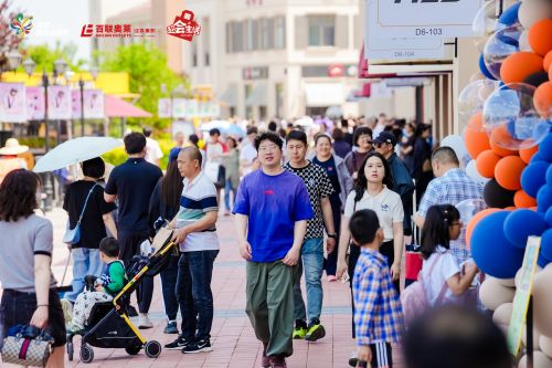 “商文旅體”融合互促，南京“五一”假期消費市場活力足