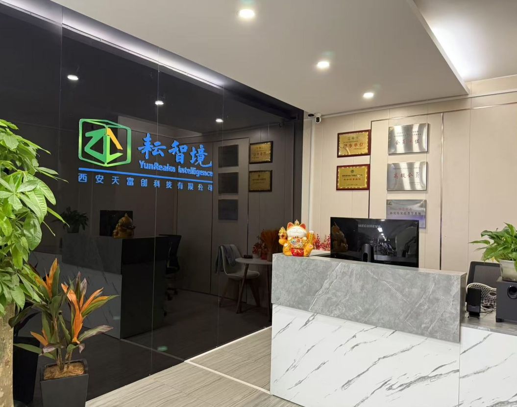 西安天富创科技：赋能智慧农业教育，助力现代农业革新