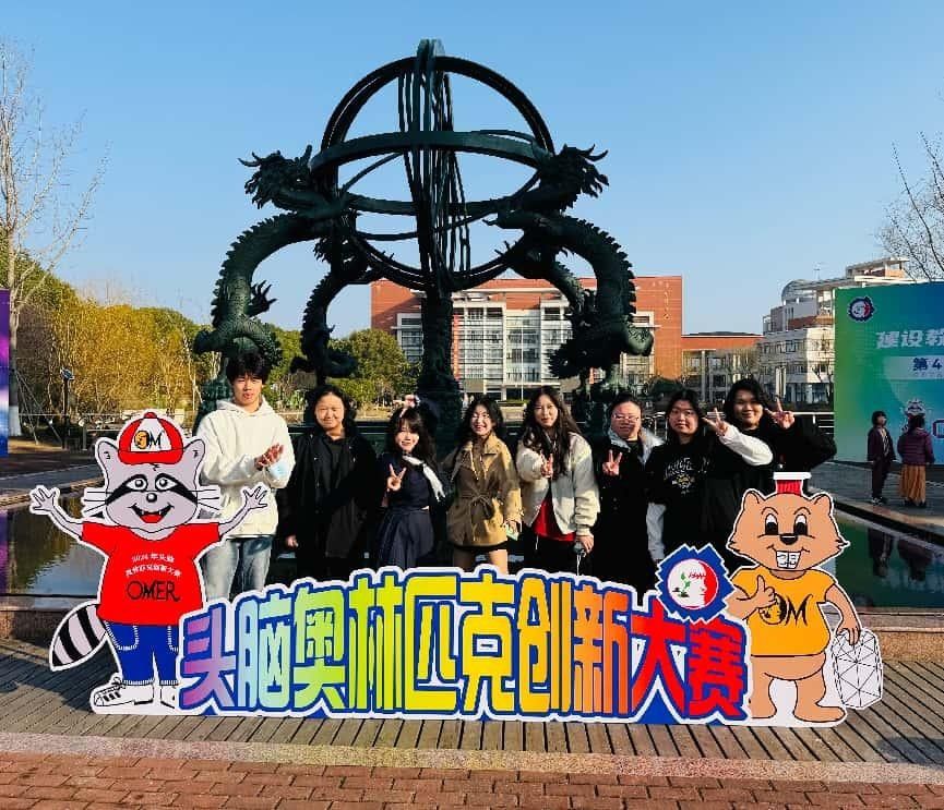中职名校“荷”你一起 拥抱未来(图13)