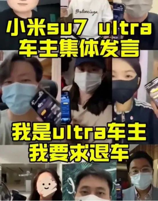 小米汽车遭信任危机,给行业提了个醒-擎动 - 玩转“汽车+”!