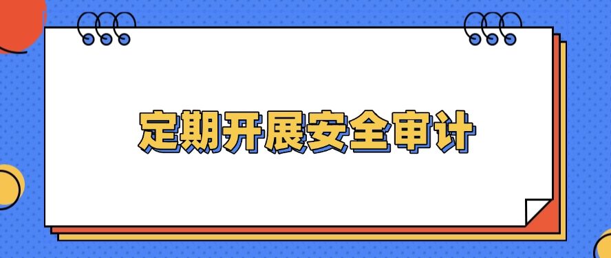 图纸防泄密指南 | 防止图纸泄密的七大措施分享，快码住啦！(图8)