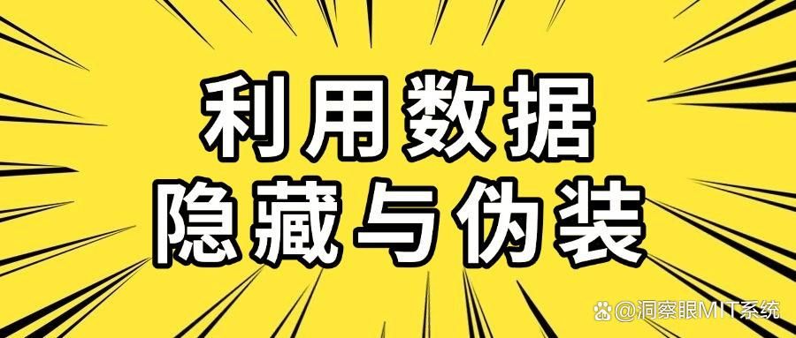 u盘也能加密?七个u盘加密详细教程分享,总有一个适合你!(图7)