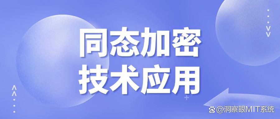 文件怎么加密?推荐这5个方法,步骤简单轻松,保护文件安全(图6)