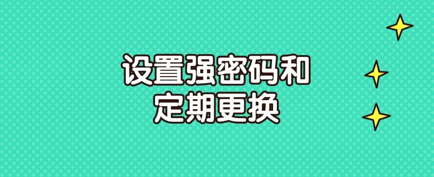 防泄密方法盘点：这六个方法简单好操作，分分钟学会(图6)