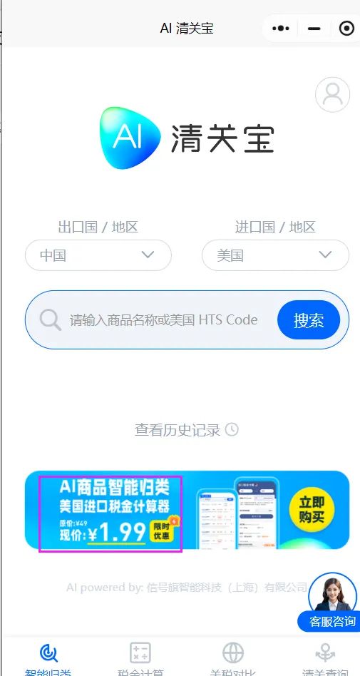 b83ec940-8953-4e39-8edd-c49dd682149e.jpg