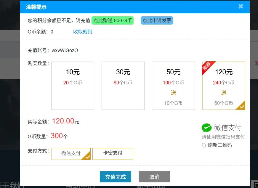 cadd7a7a-cffa-4fed-b90d-4d4c7a284512.jpg