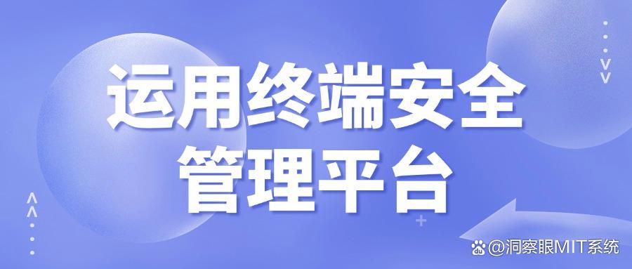 妙招|实时监控电脑屏幕怎么设置?这九个简单电脑监控方法可以实现(图10)