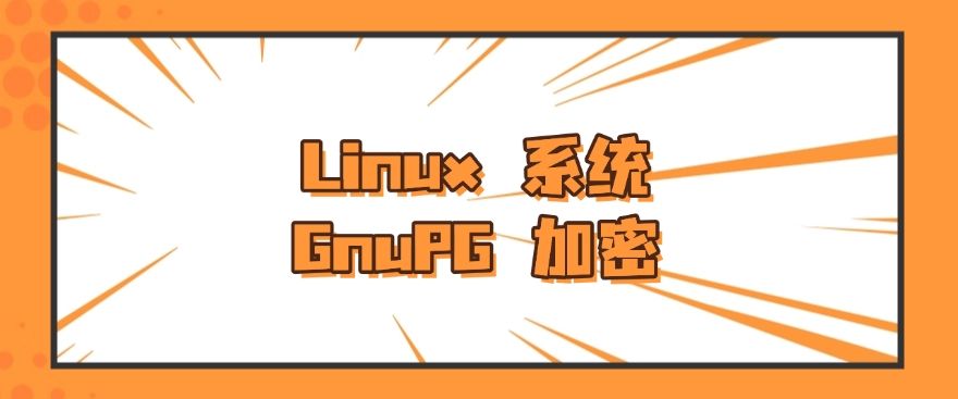 电脑文件加密都有哪些方法？八种方法分享！分分钟学会(图7)
