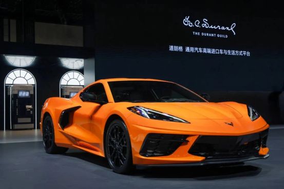 道朗格业务调整,未来不再进口新车,卖完为止-擎动 - 玩转“汽车+”!