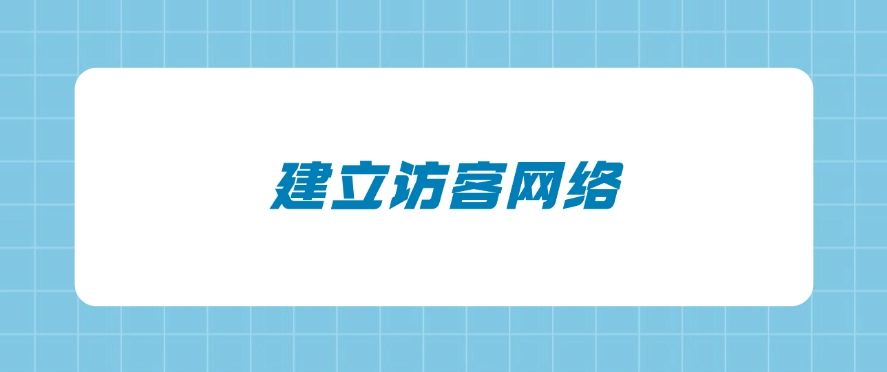 如何防止数据泄露？数据防泄密的八种方法，简单又高效(图8)