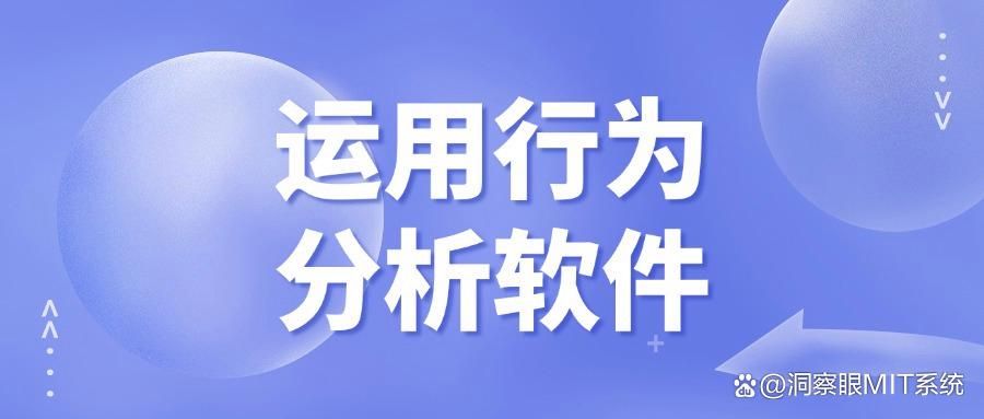 妙招|实时监控电脑屏幕怎么设置?这九个简单电脑监控方法可以实现(图8)