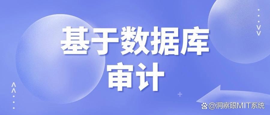 妙招|实时监控电脑屏幕怎么设置?这九个简单电脑监控方法可以实现(图9)