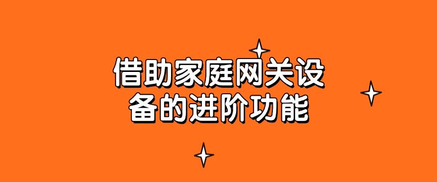 员工上网记录监控怎么实现？分享五种简单实用的监控员工上网的方法(图6)