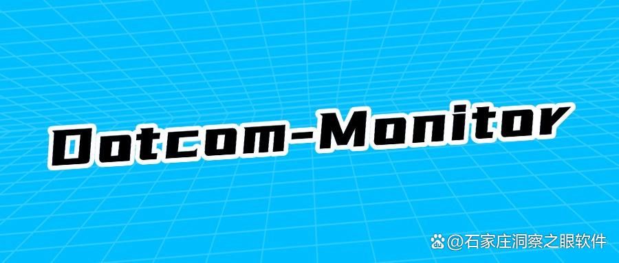 如何监控局域网?交给这七款局域网监控软件你就放心吧!(图8)