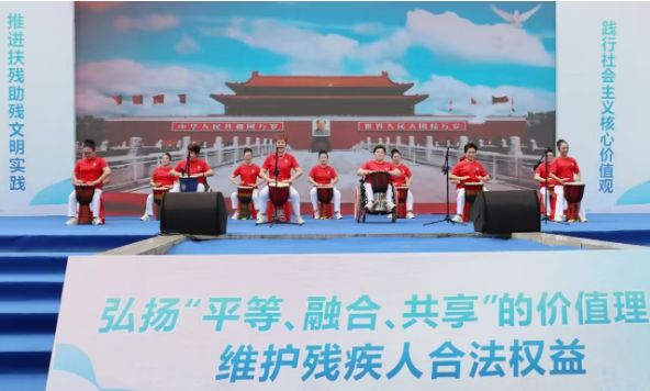 九江市开展第三十五次全国助残日宣传活动：以行动传递温暖，以合力共筑希望