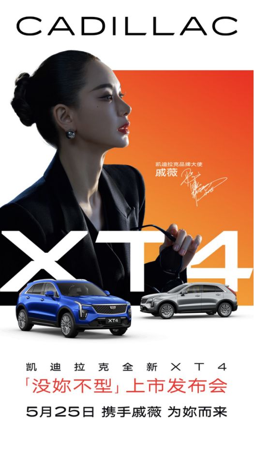 20万级最强豪华SUV焕新进阶-擎动 - 玩转“汽车+”!