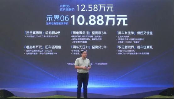 神龙汽车,摆尾还是摆烂?-擎动 - 玩转“汽车+”!