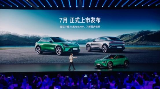 小米YU7身上,那些尴尬的巧合-擎动 - 玩转“汽车+”!