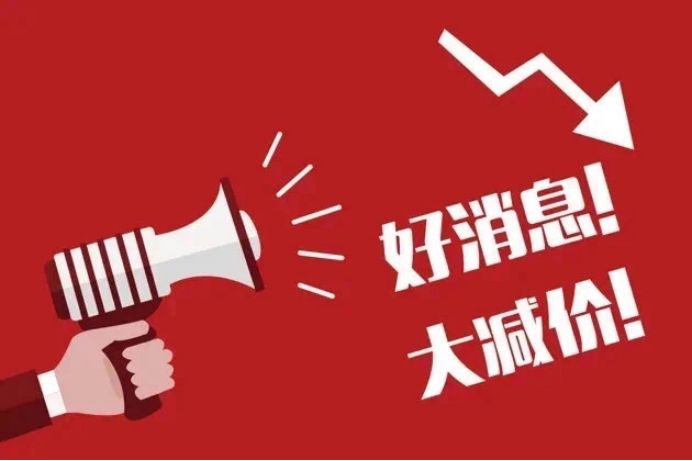 迪王”再掀价格战,吉利奇瑞迅速跟进-擎动 - 玩转“汽车+”!