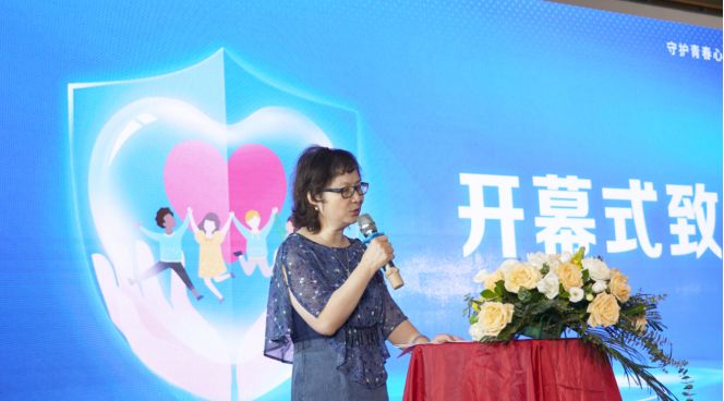 权威汇聚，共筑心盾！杭州推出儿童青少年心理关爱专线，打造“心盾”浙江样板