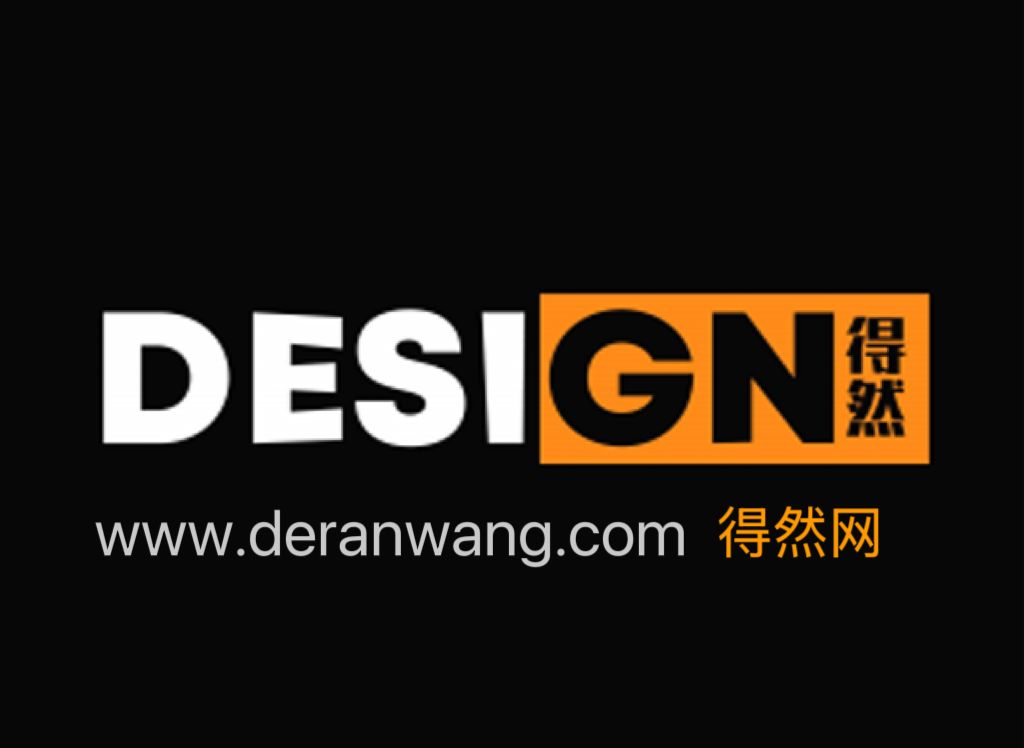 得然网：知产全链条服务体系解析