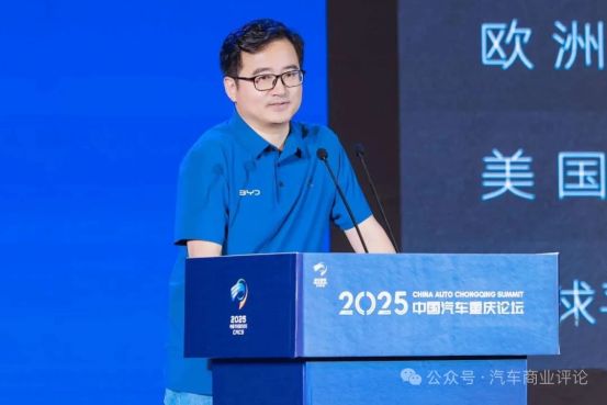 比亚迪“铁王座”之下,波涛汹涌-擎动 - 玩转“汽车+”!