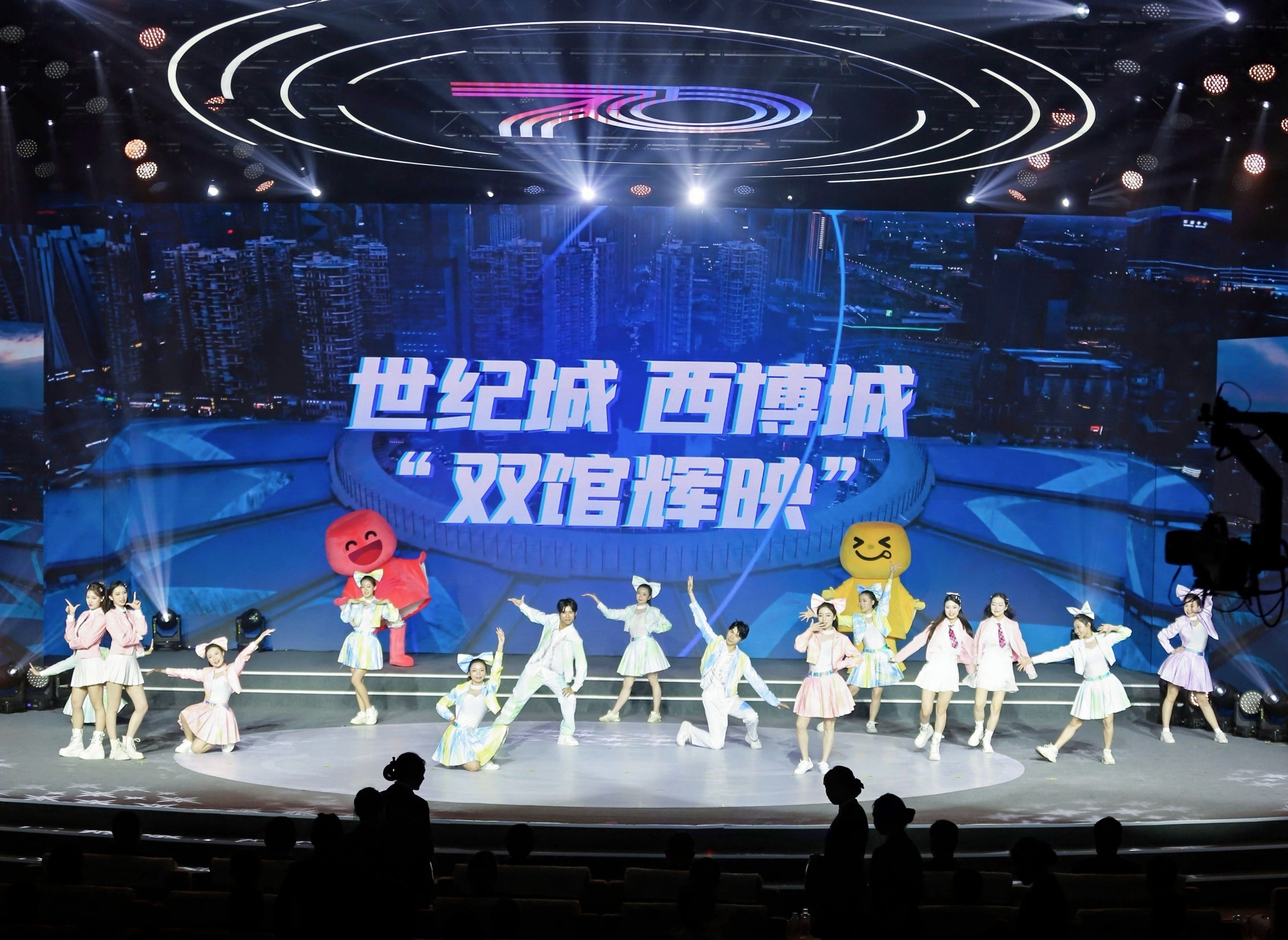 七十载糖酒芬芳 共绘中国消费新图景 ——第112届全国糖酒商品交易会启幕