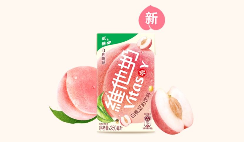 維他奶白桃豆奶飲料帶來美味與營養雙重滿足