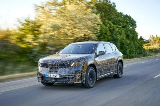 重新定义“好开”!首款宝马新世代BMW iX3将改写纯电“驾驶乐趣”-擎动 - 玩转“汽车+”!