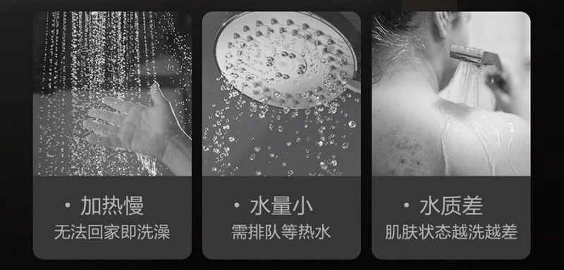 海信電熱水器DS11Ultra煥新上市，澎湃富鍶活水打造SPA級沐浴