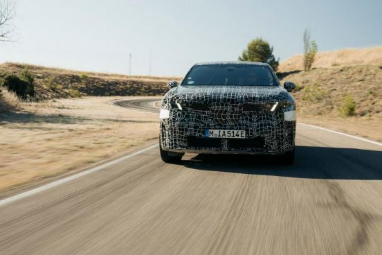 重新定义“好开”!首款宝马新世代BMW iX3将改写纯电“驾驶乐趣”-擎动 - 玩转“汽车+”!