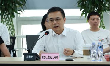 医疗健康行业智能体——“炎症性肠病（IBD）AI医生”标准启动研制